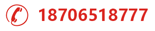 公司400電話：